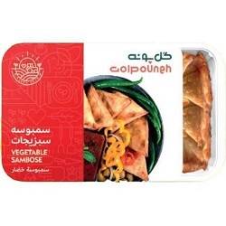 گل پونه سمبوسه سبزیجات 6 عددی